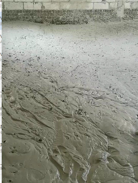 轻质泡沫混凝土